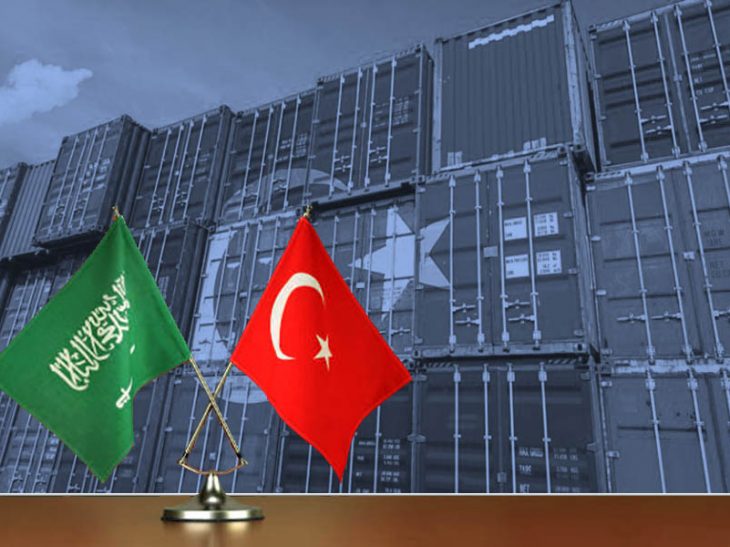 Turkey to complain to WTO over informal Saudi boycott
