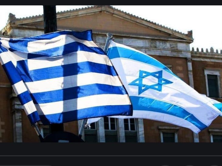 Eyes on Turkey: Greece, Israel Ink Blockbuster Defense Deal