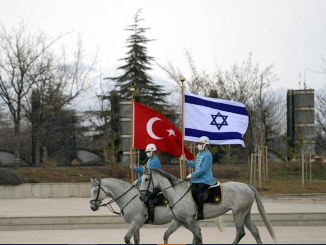 Israeli Minister: Turkey-Israel cooperation is on the horizon