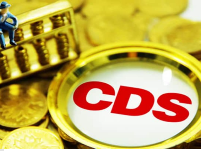 Turkey CDS premium exceeds 900 bpt, Babacan rings alarm bell