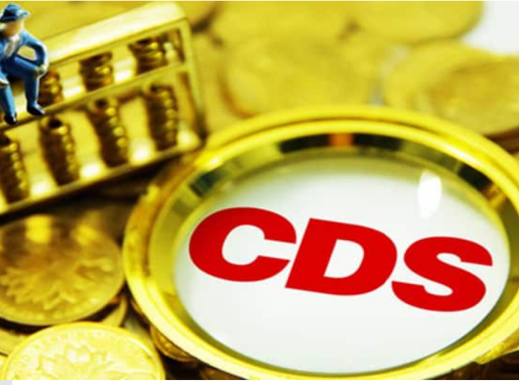 Turkey CDS premium exceeds 900 bpt, Babacan rings alarm bell