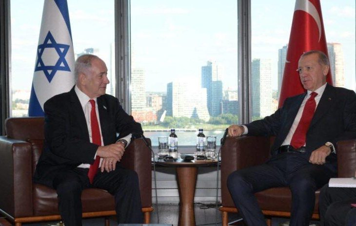 Turkey Halts All Trade With Israel Over War in Gaza