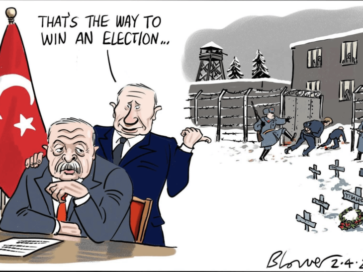 CHP Overtakes AK Party in Metropoll Poll as Nationalist Bloc Rises