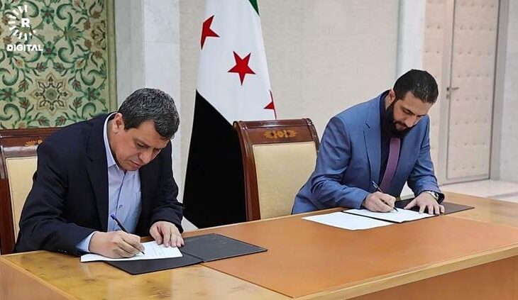 Murat Yetkin: The Entire Equation in Syria is Changing: SDF and Damascus Reach an Agreement, U.S. Withdrawal Possible