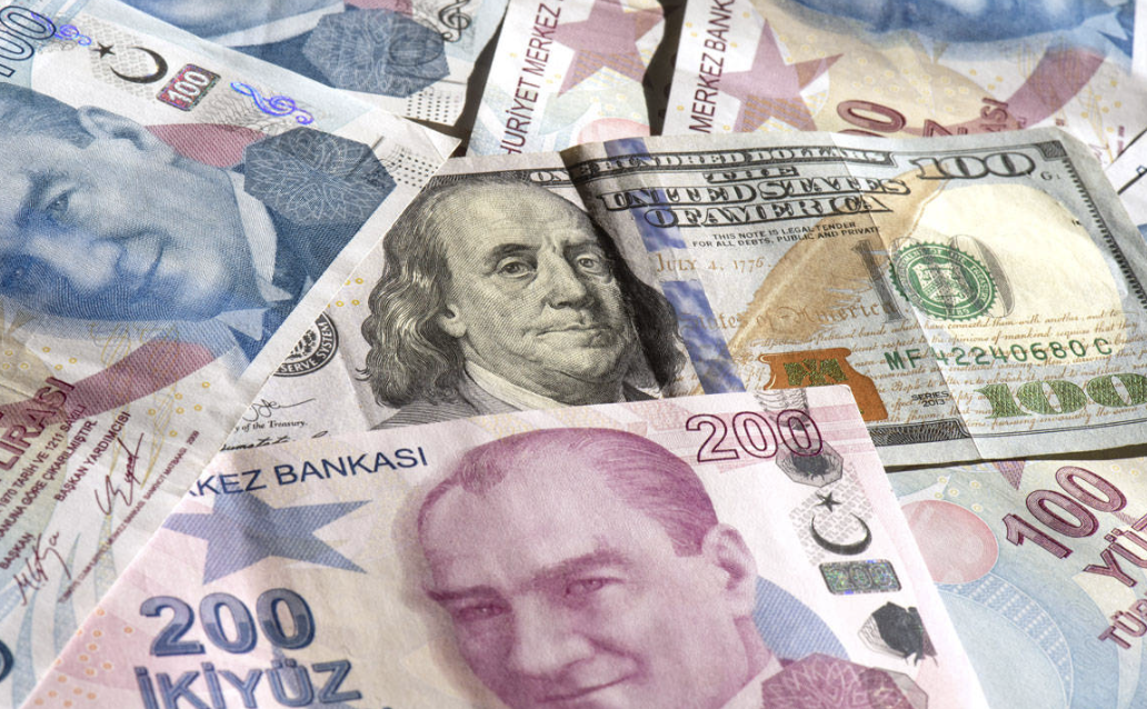 Turkey’s Central Bank FX Reserves Hit 5-Week High with $4.2 Billion Surge