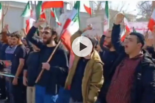 Iranian Students Stage Campus Protests as New Semester Begins
